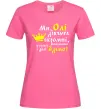 Женская футболка Ми Олі дівчата скромні Ярко-розовый Женская футболка Ми Олі дівчата скромні Ярко-розовый фото