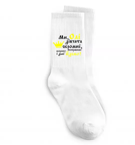 Носки Ми Олі дівчата скромні Белый фото