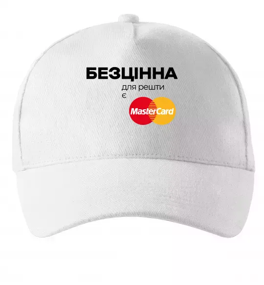 Кепка Безцінна Master Card Белый фото