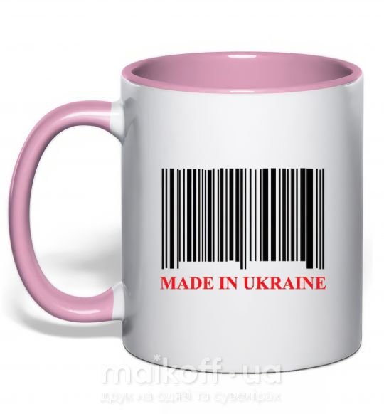 Чашка з кольоровою ручкою Made in Ukraine Ніжно рожевий фото