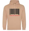 Мужская толстовка (худи) Made in Ukraine Песочный фото