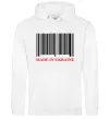 Женская толстовка (худи) Made in Ukraine Белый фото