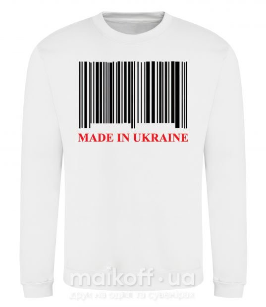 Свитшот Made in Ukraine Белый фото