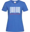 Жіноча футболка Made in Ukraine Яскраво-синій фото