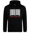Мужская толстовка (худи) Made in Ukraine Черный фото