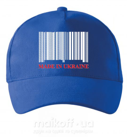Кепка Made in Ukraine Яскраво-синій фото