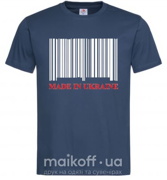 Мужская футболка Made in Ukraine Темно-синий фото