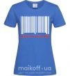 Жіноча футболка Made in Ukraine Яскраво-синій фото