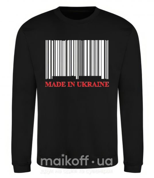 Світшот Made in Ukraine Чорний фото