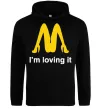 Чоловіча толстовка (худі) I'M LOVING IT Чорний Чоловіча толстовка (худі) I'M LOVING IT Чорний фото