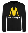 Світшот I'M LOVING IT Чорний фото