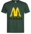 Мужская футболка I'M LOVING IT Темно-зеленый Мужская футболка I'M LOVING IT Темно-зеленый фото