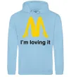 Мужская толстовка (худи) I'M LOVING IT Голубой фото