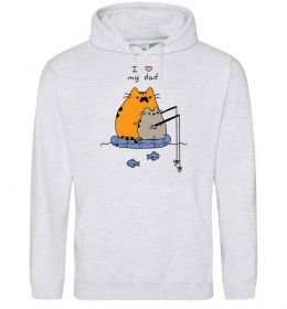 Чоловіча толстовка (худі) I LOVE MY DAD рибалка