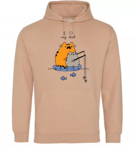 Мужская толстовка (худи) I LOVE MY DAD рибалка Песочный фото