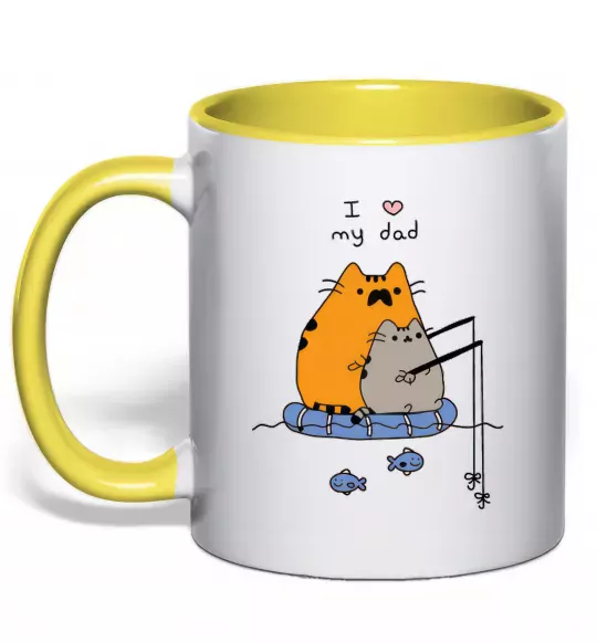 Чашка с цветной ручкой I LOVE MY DAD рибалка Солнечно желтый фото