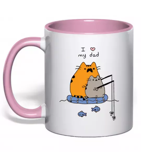 Чашка с цветной ручкой I LOVE MY DAD рибалка Нежно розовый фото
