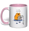 Чашка с цветной ручкой I LOVE MY DAD рибалка Нежно розовый фото