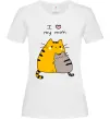 Женская футболка I love my mum Белый фото