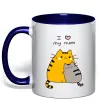 Чашка с цветной ручкой I love my mum Глубокий темно-синий фото
