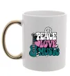 Чашка з кольоровою ручкою Peace love music multicolour Золото фото