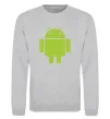 Свитшот ANDROID Серый меланж фото