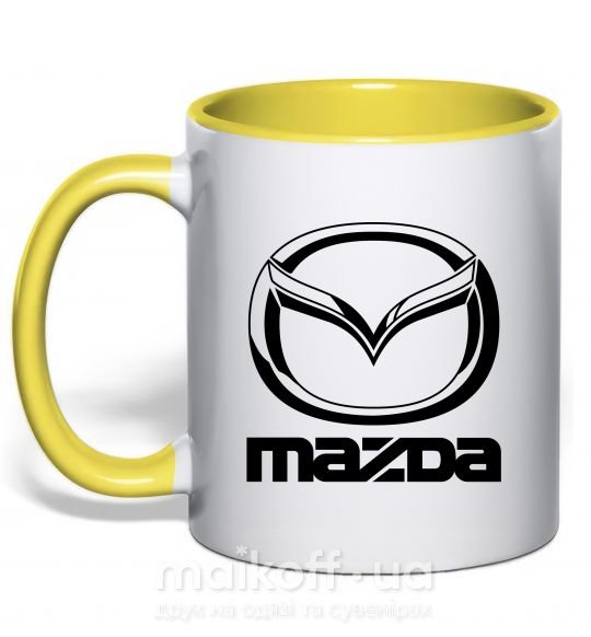 Чашка з кольоровою ручкою MAZDA Сонячно жовтий фото