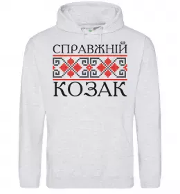 Чоловіча толстовка (худі)