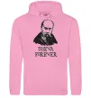 Мужская толстовка (худи) Sheva forever Розовый фото