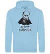 Мужская толстовка (худи) Sheva forever Голубой фото