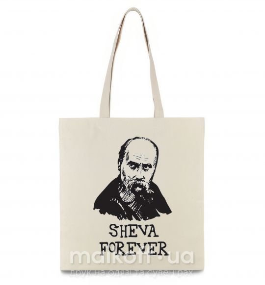 Еко-сумка Sheva forever Бежевий фото