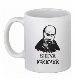 Чашка керамічна Sheva forever