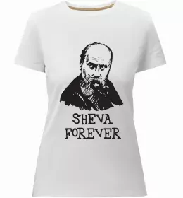 Женская премиум футболка Борщ з карасями Шевченко Белый фото