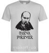 Мужская футболка Sheva forever Серый фото