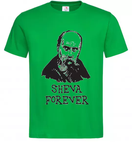 Чоловіча футболка Sheva forever Зелений фото