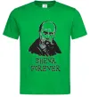 Чоловіча футболка Sheva forever Зелений фото