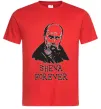 Чоловіча футболка Sheva forever Червоний фото