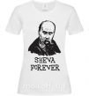 Жіноча футболка Sheva forever Білий фото