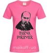 Женская футболка Sheva forever Ярко-розовый фото
