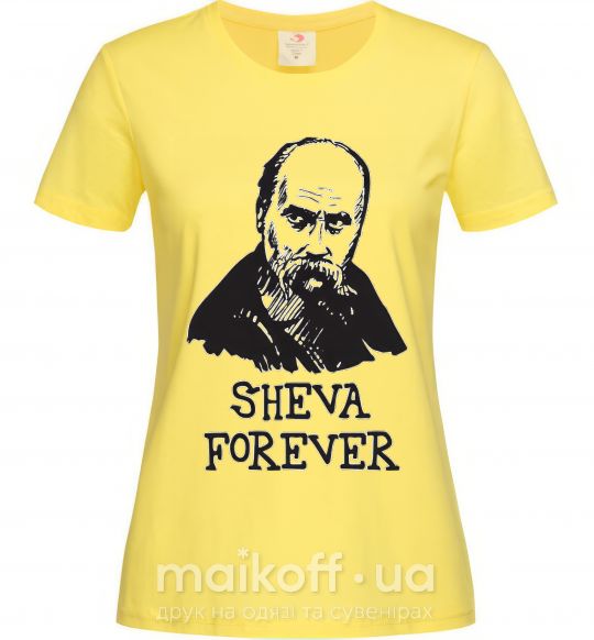 Жіноча футболка Sheva forever Лимонний фото