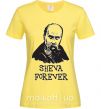 Женская футболка Sheva forever Лимонный фото