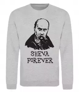 Свитшот Sheva forever Серый меланж фото
