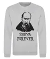 Свитшот Sheva forever Серый меланж фото