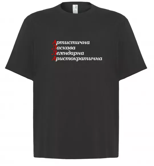 Футболка Оверсайз Алла Черный фото