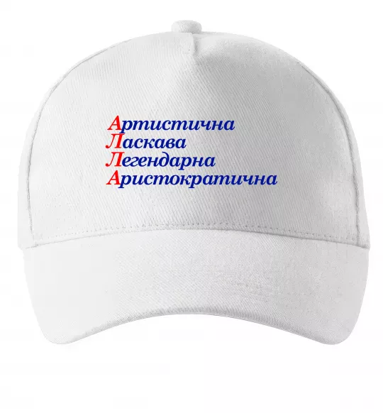 Кепка Алла Белый фото