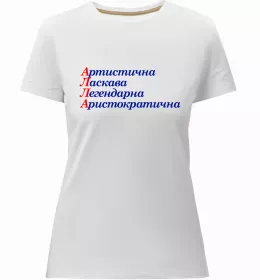 Женская премиум футболка