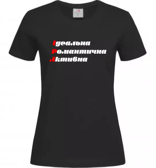 Женская футболка Іра Черный фото