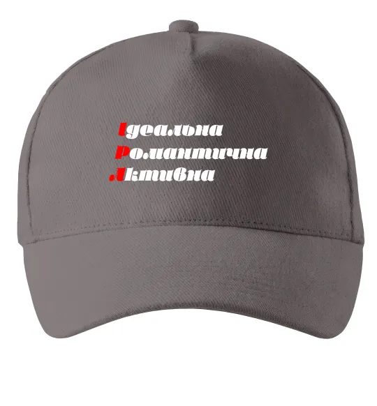Кепка Іра Сірий фото