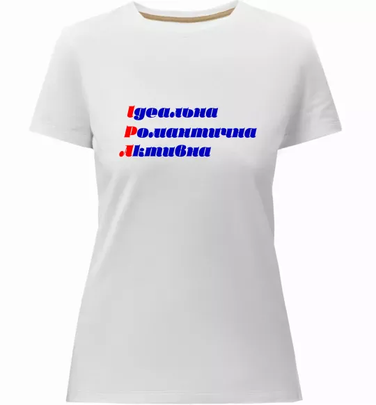 Женская премиум футболка Іра Белый фото