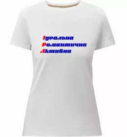 Женская премиум футболка